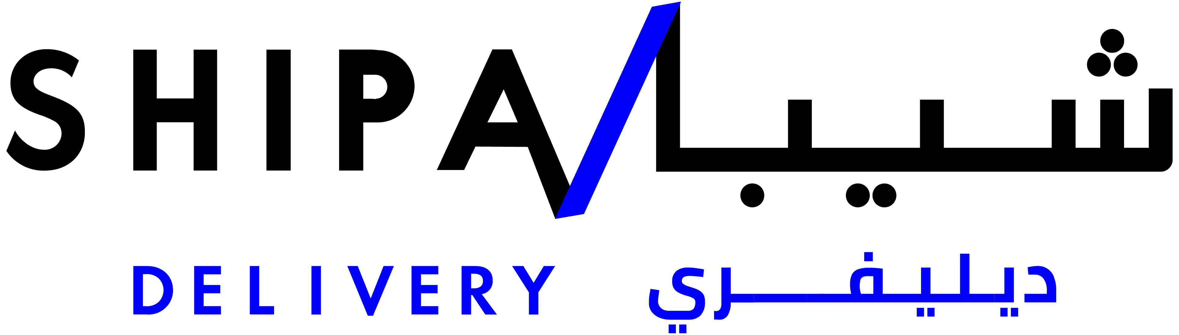 Shipa Delivery